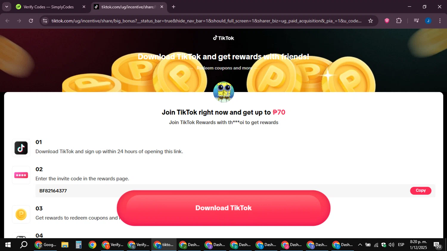 TikTok Shop promo code screenshot showing code BF82164377 applied at TikTok Shop checkout page. Uploaded by SimplyCodes community member noesmith34ur on Dec 2, 2025