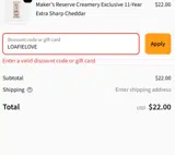 LOAFIELOVE coupon verification screenshot