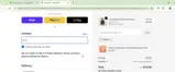 CART10 coupon verification screenshot