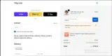 CART20 coupon verification screenshot