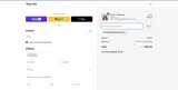 SPRINGBREAKJ6GQNLMH coupon verification screenshot