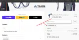SPRING2025 coupon verification screenshot