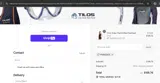 PRIME2025 coupon verification screenshot