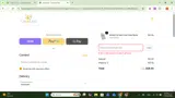 XMAS10 coupon verification screenshot