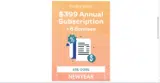 NEWYEAR coupon verification screenshot