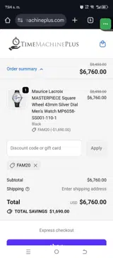 FAM20 coupon verification screenshot