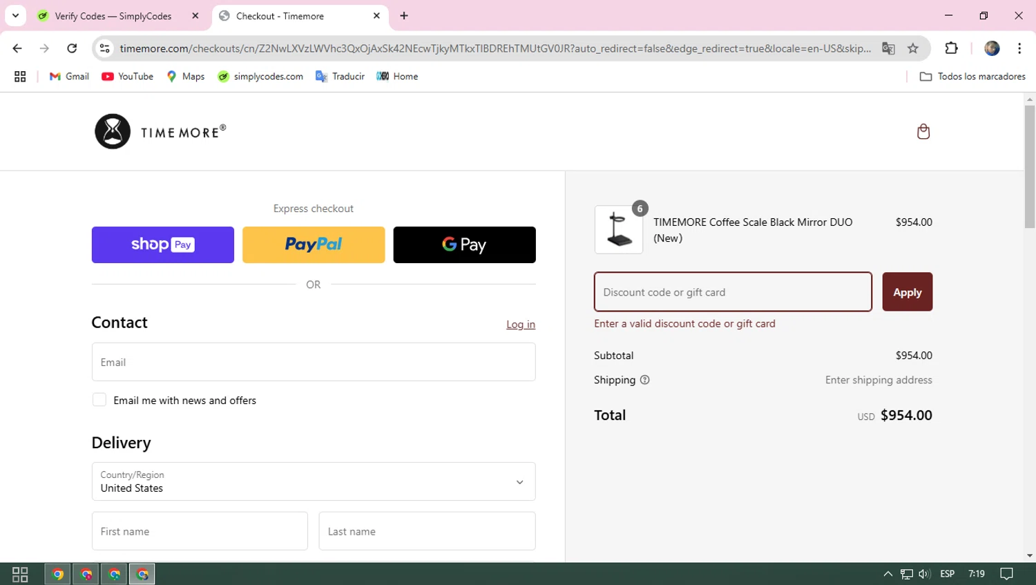 Time More promo code screenshot showing code Pre-sale applied at Time More checkout page. Uploaded by SimplyCodes community member ELROJO on Feb 28, 2025