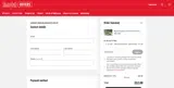 BDE2025! coupon verification screenshot