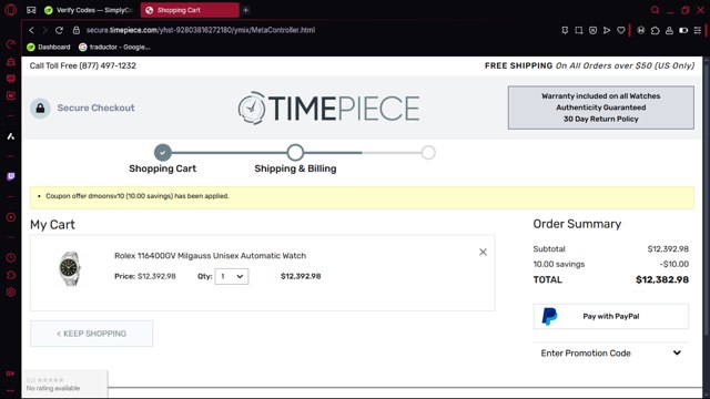Timepiece.com checkout page showing Timepiece.com promo code box | Screenshot taken by SimplyCodes community member on May 17, 2025