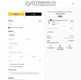 EAST25 coupon verification screenshot