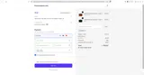 Time Resistance coupon verification screenshot