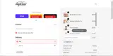 SIMPLE20 coupon verification screenshot