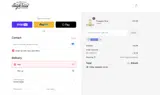 CHEERS15 coupon verification screenshot