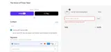 FREEBOOK coupon verification screenshot