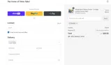 MMB10 coupon verification screenshot