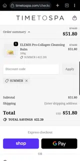 SUMMER coupon verification screenshot