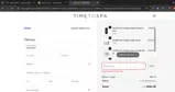 TREATME coupon verification screenshot