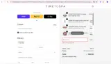 BFSALE coupon verification screenshot