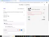 VIPONLY coupon verification screenshot