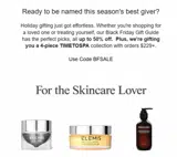 BFSALE coupon verification screenshot