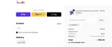 OMGSALE coupon verification screenshot