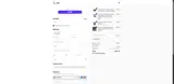 DSFSDSD coupon verification screenshot