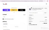5NEW coupon verification screenshot
