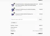 sale01 coupon verification screenshot