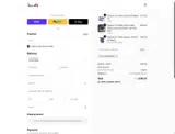 COUPONTRECE coupon verification screenshot