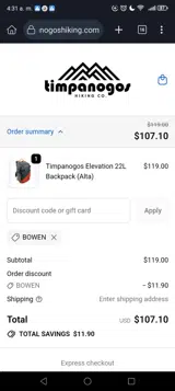Timpanogos Hiking Co coupon verification screenshot