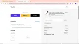 TinaCus coupon verification screenshot