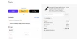 TinaCus coupon verification screenshot