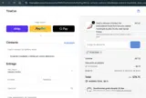 TinaCus coupon verification screenshot