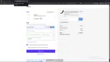 TinaCus coupon verification screenshot