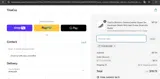 TinaCus coupon verification screenshot