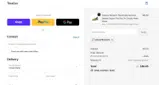 TinaCus coupon verification screenshot