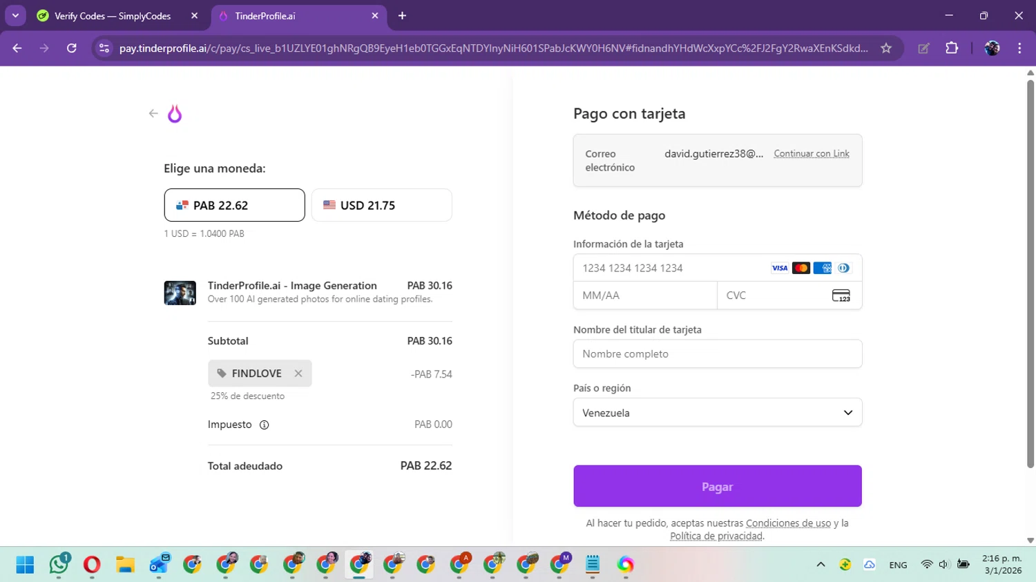 TinderProfile.AI checkout page showing TinderProfile.AI promo code box | Screenshot taken by SimplyCodes community member on Jan 3, 2026
