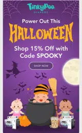 SPOOKY coupon verification screenshot