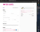 SPICE15 coupon verification screenshot