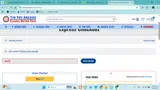 santa15 coupon verification screenshot