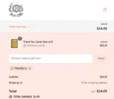 Tiny and Snail coupon verification screenshot