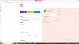 Tiny and Snail coupon verification screenshot