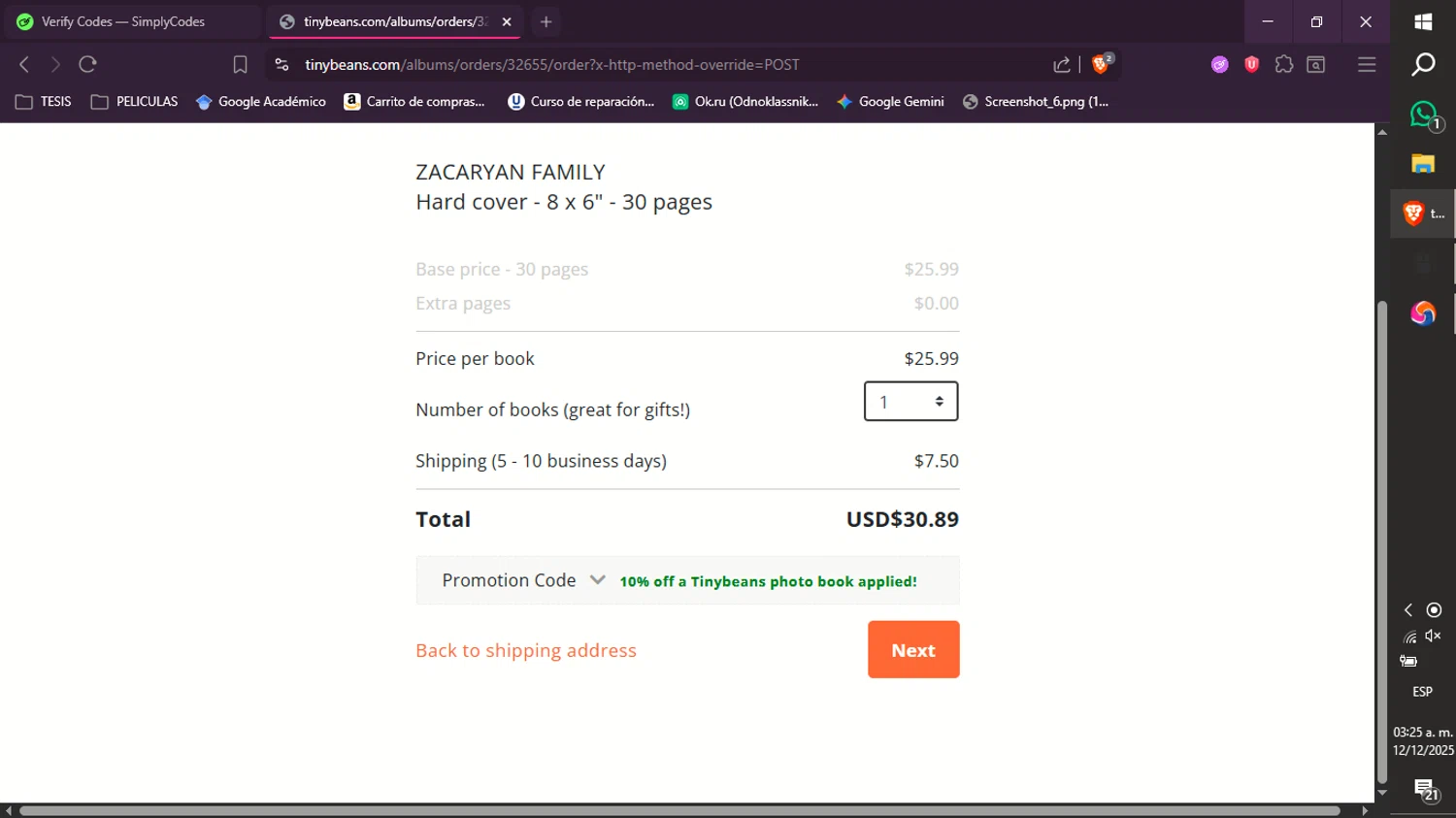 Tinybeans checkout page showing Tinybeans discount code box | Screenshot taken by SimplyCodes community member on Dec 12, 2025