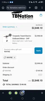 WAYNE coupon verification screenshot