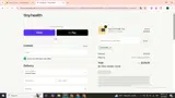 Rachel coupon verification screenshot