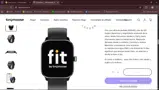 BOXING15 coupon verification screenshot