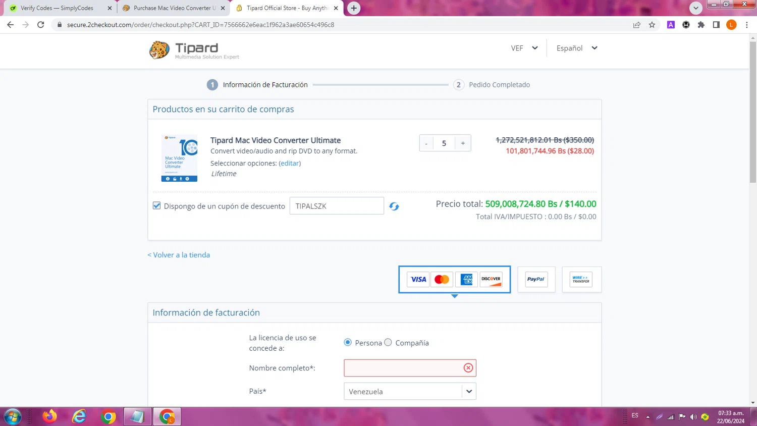 where to use Tipard promo code box