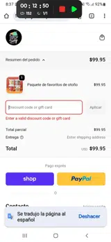 HALLOWHISKEY coupon verification screenshot