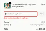 FRIDAY15 coupon verification screenshot