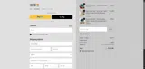 wonders coupon verification screenshot